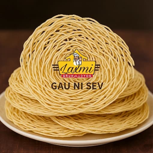 Gau Ni Sev